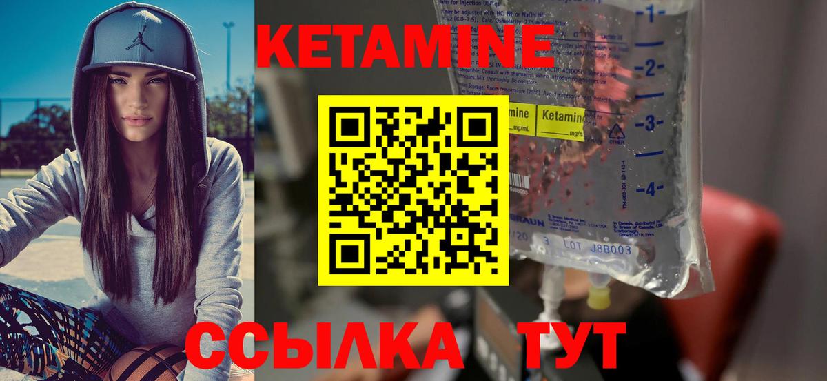 ГАШ Курчалой