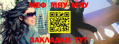 Альфа ПВП Заводоуковск