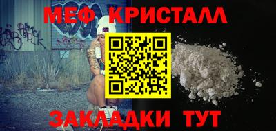 кокаин перу Ирбит