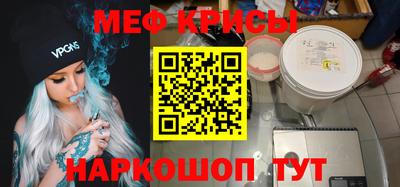 Альфа ПВП Заводоуковск