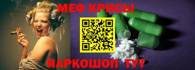 кокаин перу Ирбит