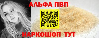 кокаин перу Ирбит
