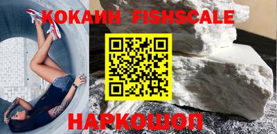 Альфа ПВП Заводоуковск