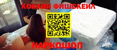 герыч Жуковский