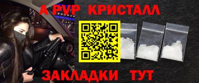 герыч Жуковский