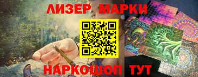 кокаин перу Ирбит
