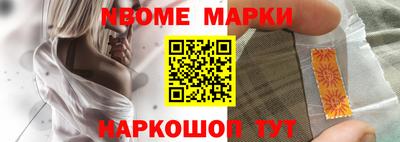 Альфа ПВП Заводоуковск