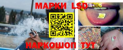 герыч Жуковский