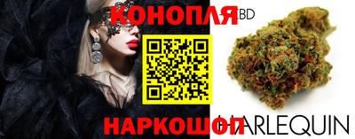 кокаин перу Ирбит