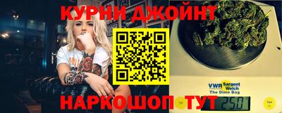 кокаин перу Ирбит