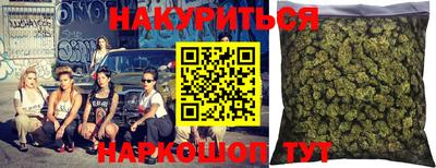 кокаин перу Ирбит