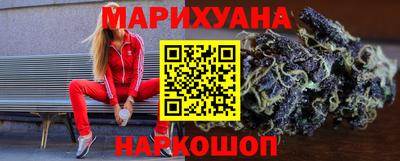 кокаин перу Ирбит