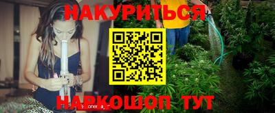 кокаин перу Ирбит