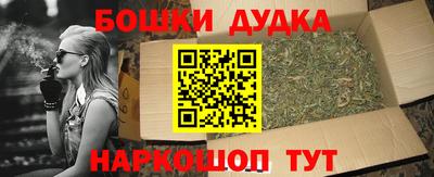 кокаин перу Ирбит