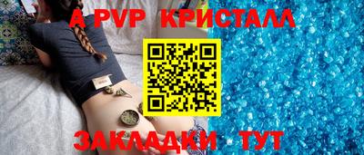 прущие грибы Изобильный