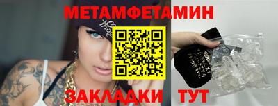 кокаин перу Ирбит