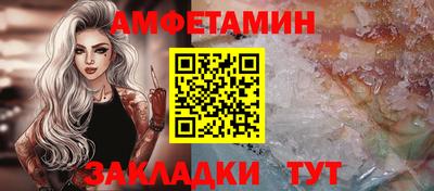 герыч Жуковский