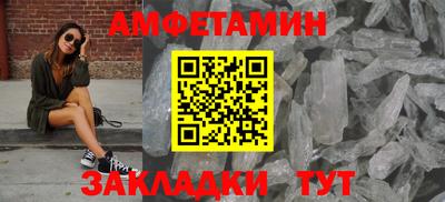 прущие грибы Изобильный