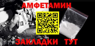 герыч Жуковский