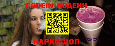 прущие грибы Изобильный