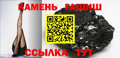герыч Жуковский