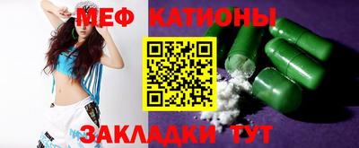 Альфа ПВП Заводоуковск