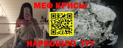 прущие грибы Изобильный